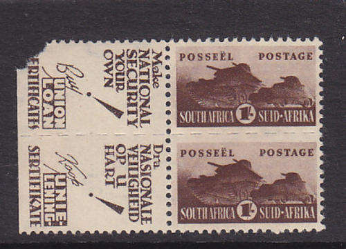 STAMP/S - AS PER SCAN - SOUTH AFRICA - MH