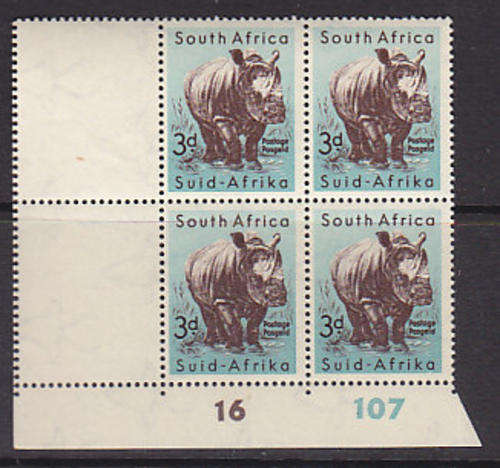 CONTROL BLOCK - AS PER SCAN - SOUTH AFRICA - MNH