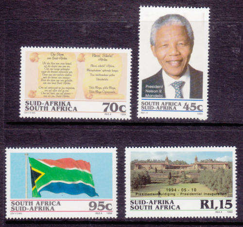 STAMP/S - AS PER SCAN - RSA - MNH MADIBA