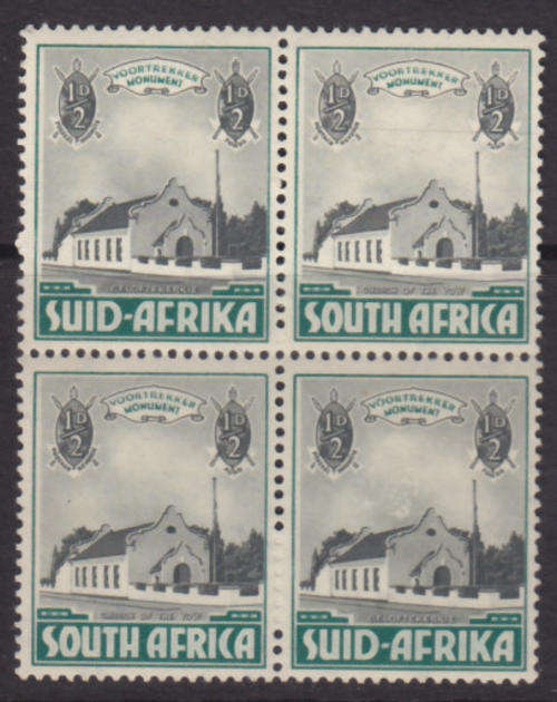 BLOCK/S - AS PER SCAN - SOUTH AFRICA - MNH