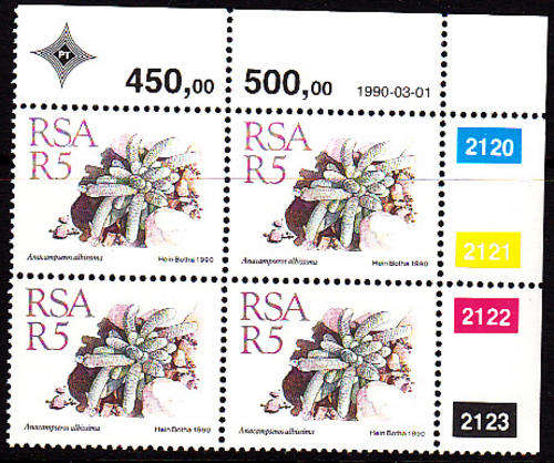 CONTROL BLOCK/S - AS PER SCAN - MNH - RSA