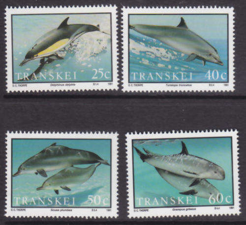 STAMP/S - AS PER SCAN - TRANSKEI - MNH