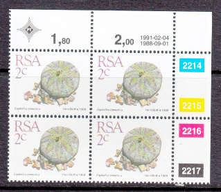 CONTROL BLOCK/S - AS PER SCAN - RSA - MNH REPRINT