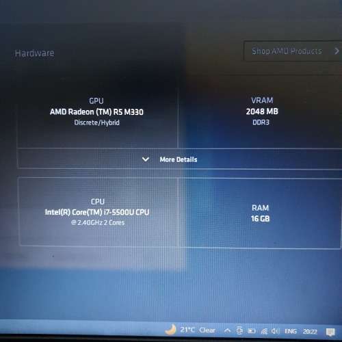 Lenovo E50-80 | i7-5500U | 2.40GHz | 16GB RAM | 256GB SSD | AMD RADEON R5 M330 (2GB GPU)