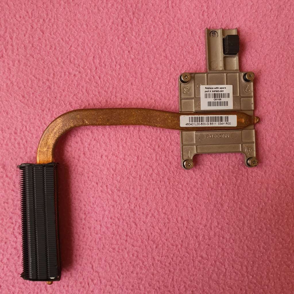 HP ProBook 6560B CPU HeatSink (647603-001)