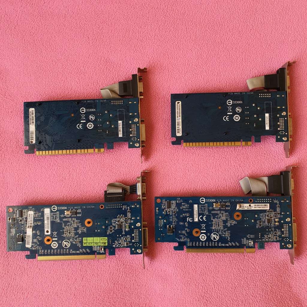 Gigabyte (Nvidia GeForce 210) | GV-N210D3-1GI | 1GB DDR3 64-bit | PCI-E 2.0 | GPU