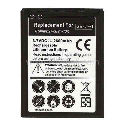 SAMSUNG GALAXY NOTE N7000 / NOTE 1 BATTERY