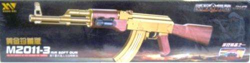 M2011-3 AK47 Air Soft Gun