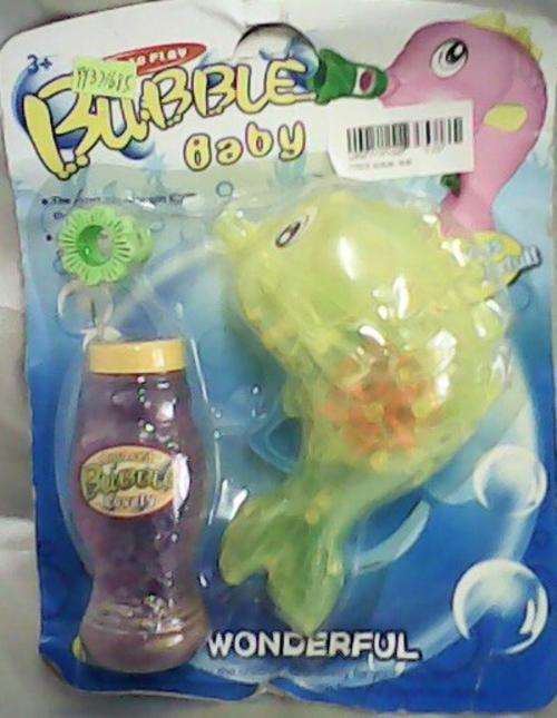 CUTE BUBBLE GUN