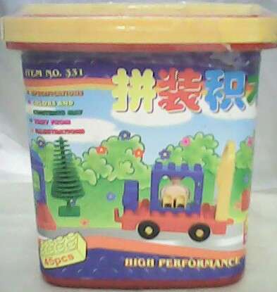 GREAT BUY THIS IS 45 PCS