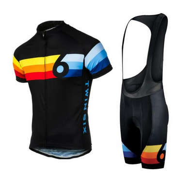 Cycling Kit 2017