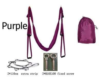 Yoga decompression hammock trapeze anti-gravity aerial traction strap blue