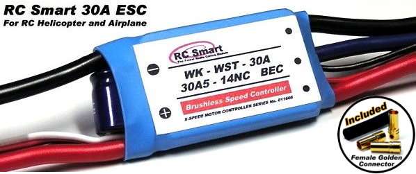 RC Smart 30A ESC