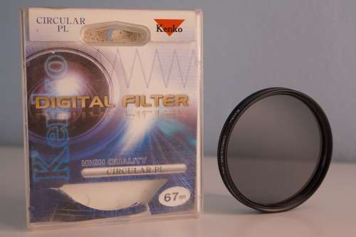 Canon 50D DSLR with Tamron 17-50mm F2.8 lens