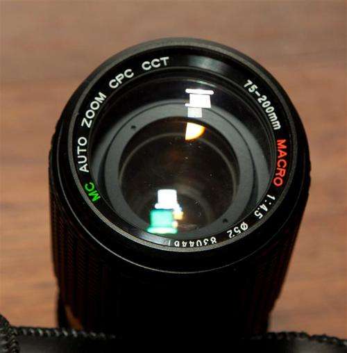 Minolta 75-200mm f4.5 zoom with macro