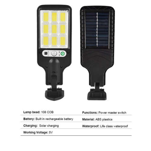 Solar Street Light Outdoor Human Body Induction Street Light with Remote Control