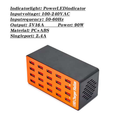 5V16A 80W 20-port Multi-port USB Smart Charger With Built-in Heat Sink