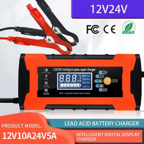 12V10A/24V5A Charger Car And Motorcycle Battery Intelligent Pulse Repair Charging