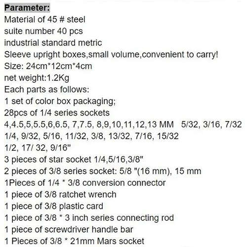 40 PCS Socket Tool Car Repair Kit Multifunctional Socket Wrench Tool