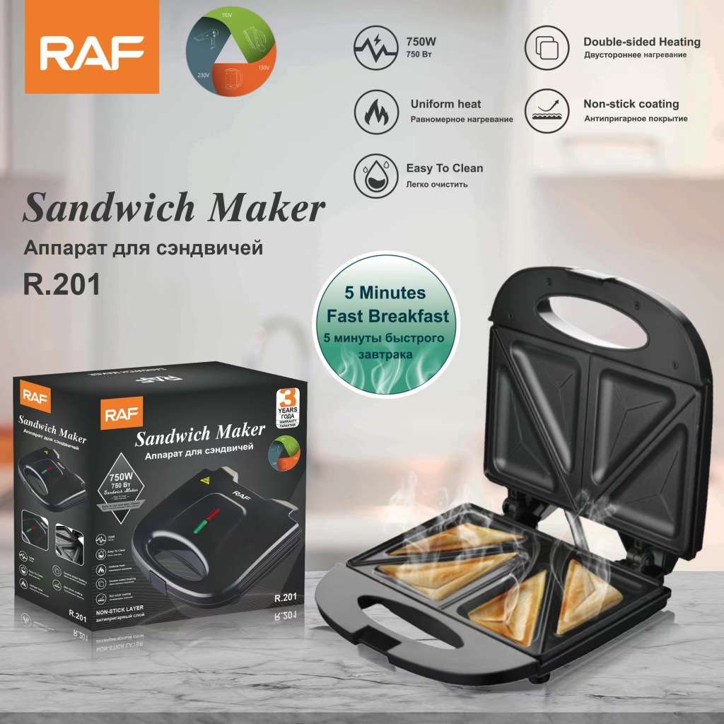 750W Sandwich Maker Grill and Toast Electric Non-Stick RAF SANDWICH MAKER