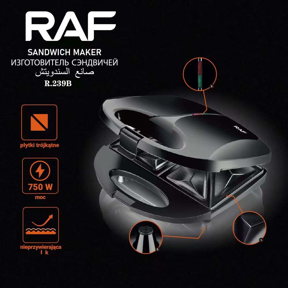 750W Sandwich Maker Grill and Toast Electric Non-Stick RAF SANDWICH MAKER