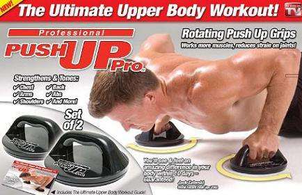 Brand New {PUSH UP PRO} {CRAZY R20 AUCTION} Exercise extreme!!!