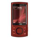 NOKIA 6700 SLIDE R1 NO RESERVE