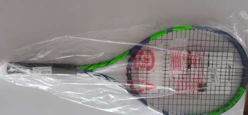 Babolat Boost Drive
