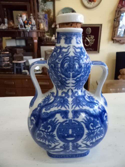 Blue & White Chinese Decanter
