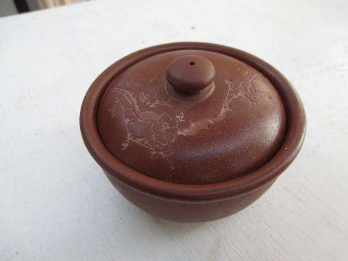 Small Chinese Lidded Bowl