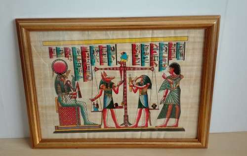 Framed Egyptian Papyrus