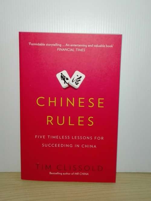 Chinese Rules: Tim Clissold