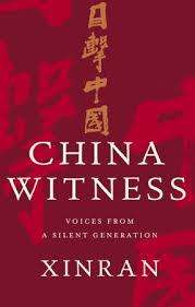 China Witness: Voices from a Silent Generation by Xinran (Paperback)