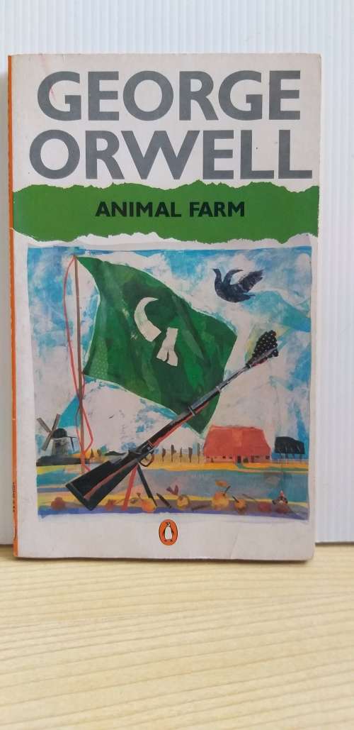 Animal Farm by George Orwell (Paperback)