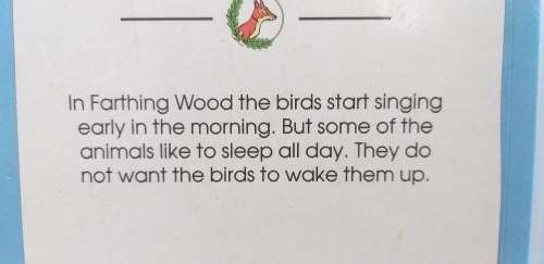 Wake Up, Farthing Wood (Based on the stories by Colin Dann) Hardcover