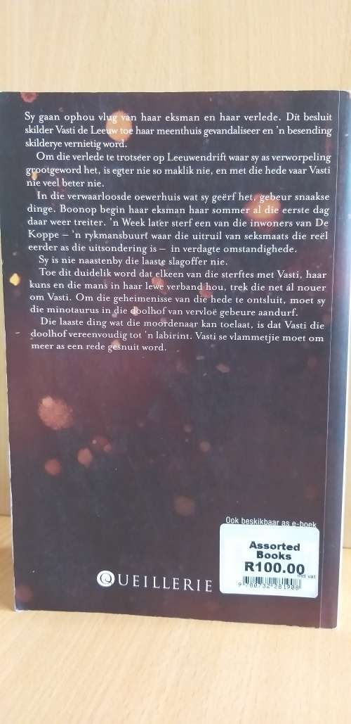 Labirint : Chanette Paul (Paperback)