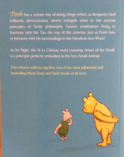 The Tao of Pooh and The Te of Piglet (Paperback) by Benjamin Hoff