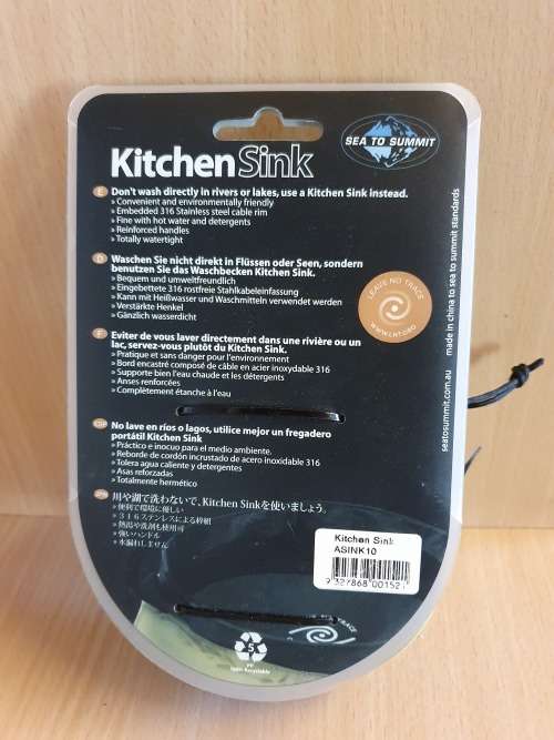 Sea to Summit Kitchen Sink - 10 litre