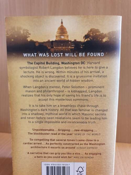 The Lost Symbol by Dan Brown (Hardcover)