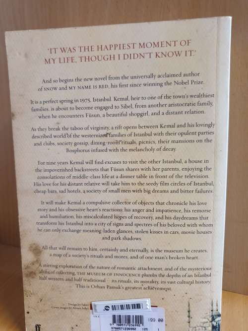 The Museum of Innocence: Orhan Pamuk (Paperback)