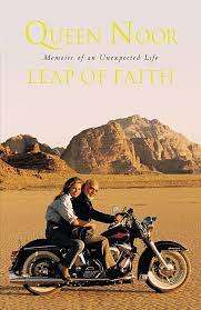 Leap of Faith - Queen Noor (Paperback)