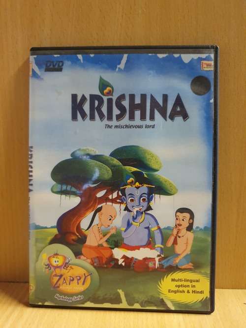 Krishna The Mischievous lord - Dvd
