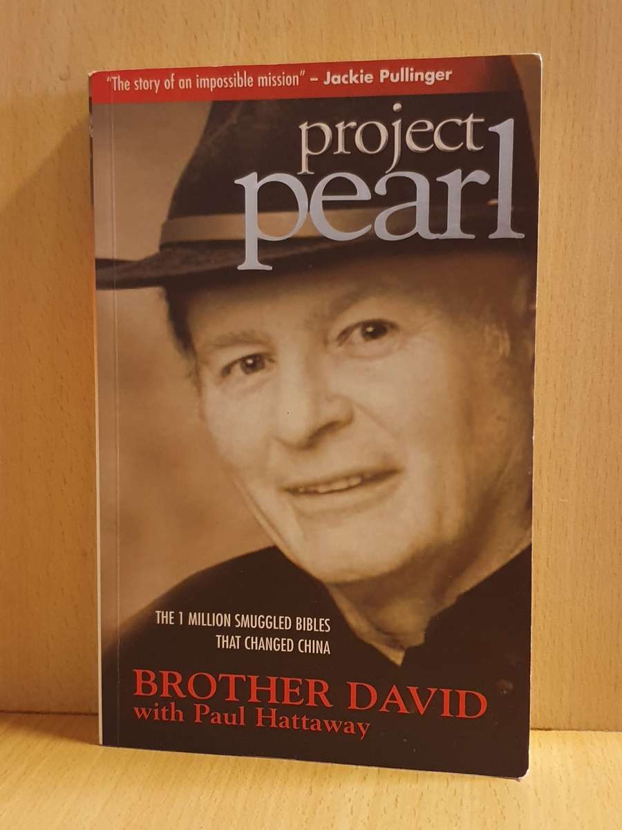 Project Pearl: Brother David (Paperback)