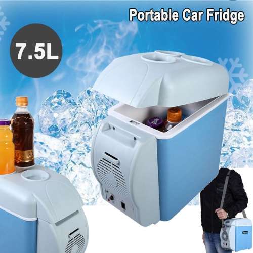 7.5L 12V Portable Car Cooler