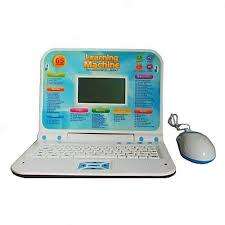 Children's Intellective Computer
