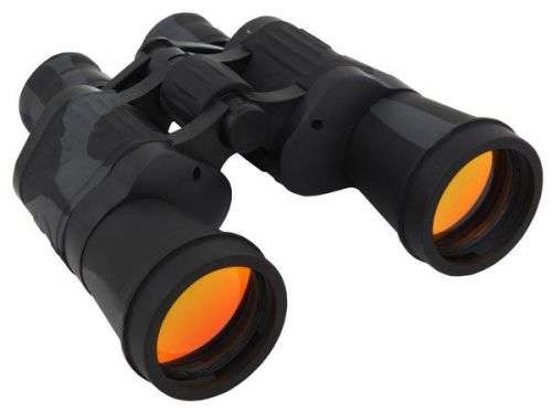 Binoculars 7 x 50 BLACK