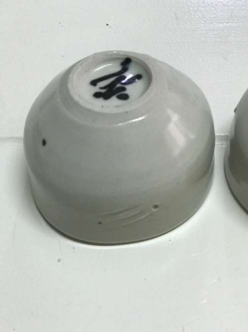 ANDREW WALFORD CERAMIC ITEMS