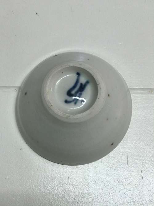 ANDREW WALFORD CERAMIC ITEMS