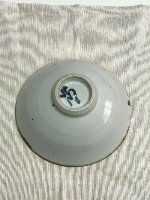 ANDREW WALFORD CERAMIC ITEMS