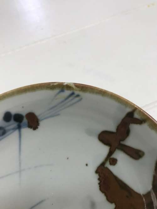 ANDREW WALFORD CERAMIC ITEMS